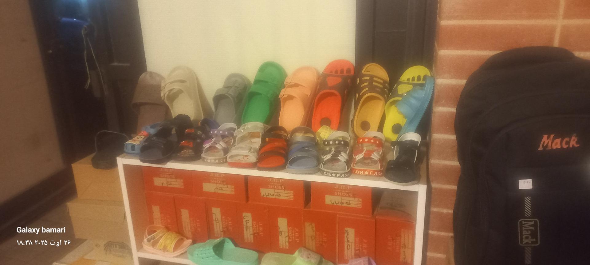 عکس خانه کفش باقری