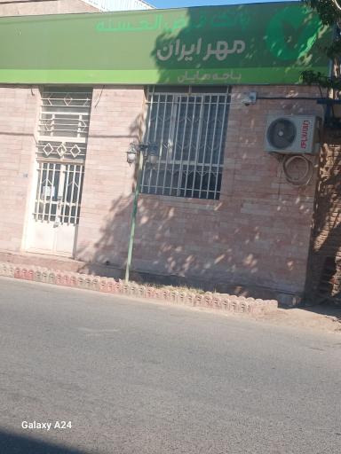 عکس بانک مهر ایران 