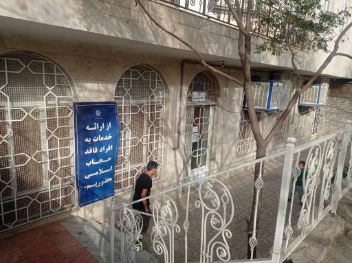 عکس تالار مطالعه وامانت کتاب آقایان 