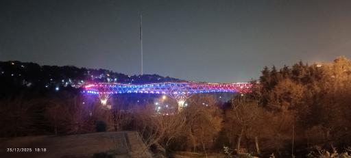 عکس پل طبیعت تهران