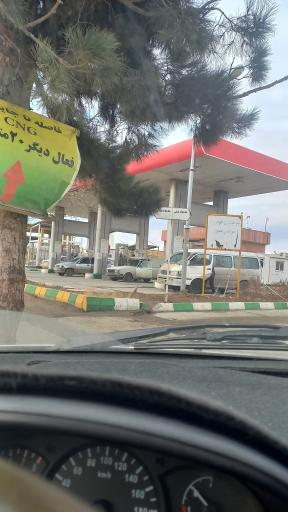 عکس پمپ گاز CNG چراغچی(قدس)