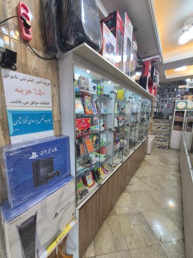 عکس کامپیوتر و موبایل شهراد