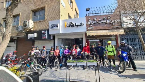 عکس کافه رستوران هیدروژن 