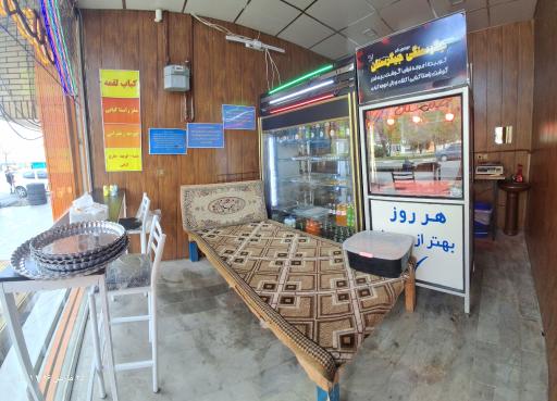 عکس جگرستان مهدوی