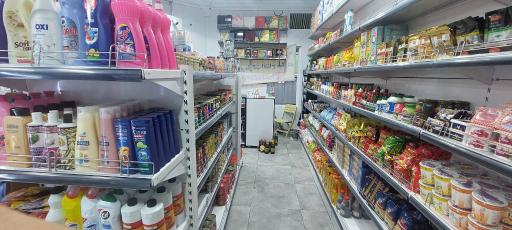 عکس سوپرمارکت شبانه‌روزی ماریو