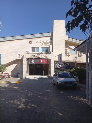 عکس درمانگاه دندانپزشکی بلال حبشی تامین اجتماعی