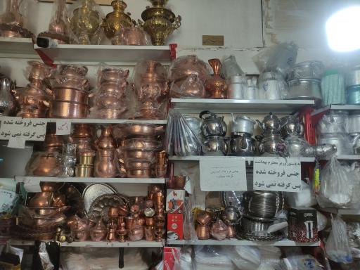 عکس فروشگاه ظروف پلاستیک و یکبار مصرف جواد