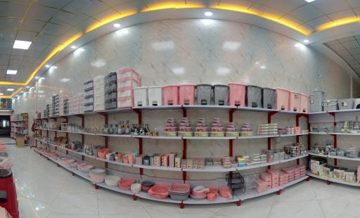 عکس های پلاست و لوازم خانگی قبادی