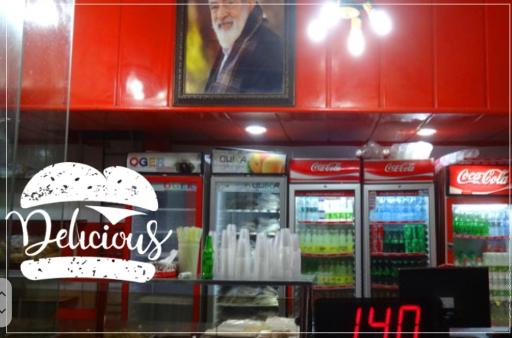 عکس همبرگر نارانی شعبه 1