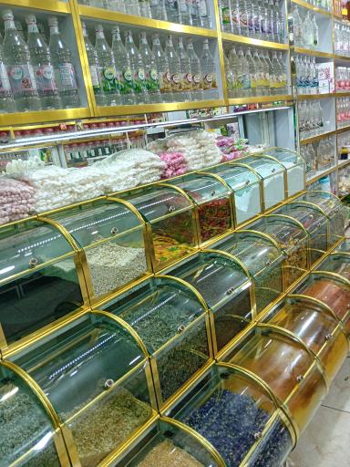 عکس عطاری حسینی