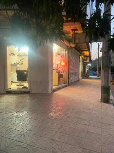 عکس املاک فدک