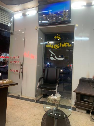 عکس املاک فدک