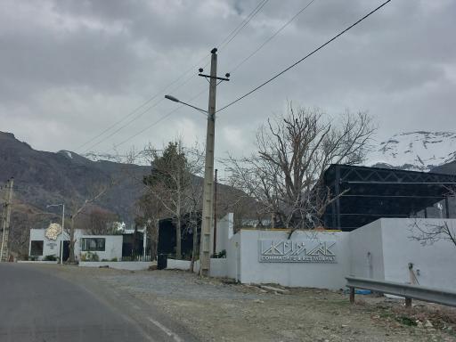 کافه رستوران اما