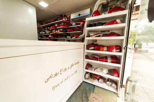 عکس چراغ خطرسازی بهرامی