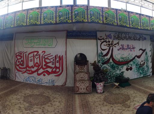 عکس مدرسه علمیه باقرالعلوم (ع)