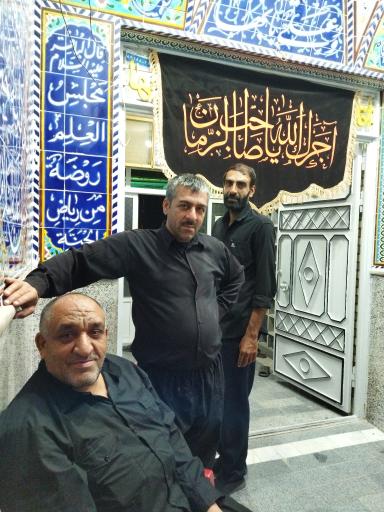 عکس مدرسه علمیه باقرالعلوم (ع)