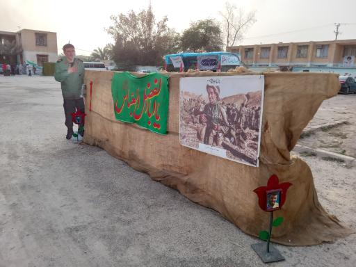 عکس ستاد اسکان راهیان نور قاسمیون (کریمانه 118)