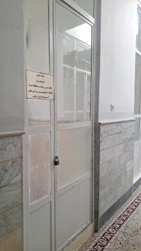 عکس مدرسه علمیه مبارکه رضویه (ع)