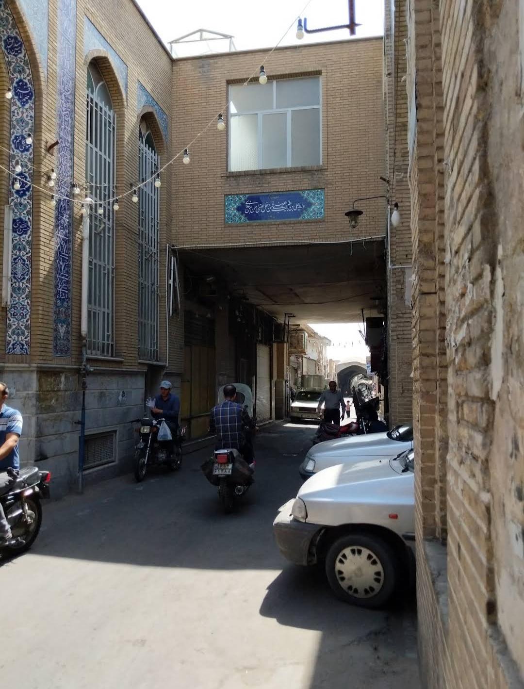 عکس مدرسه علمیه مبارکه رضویه (ع)