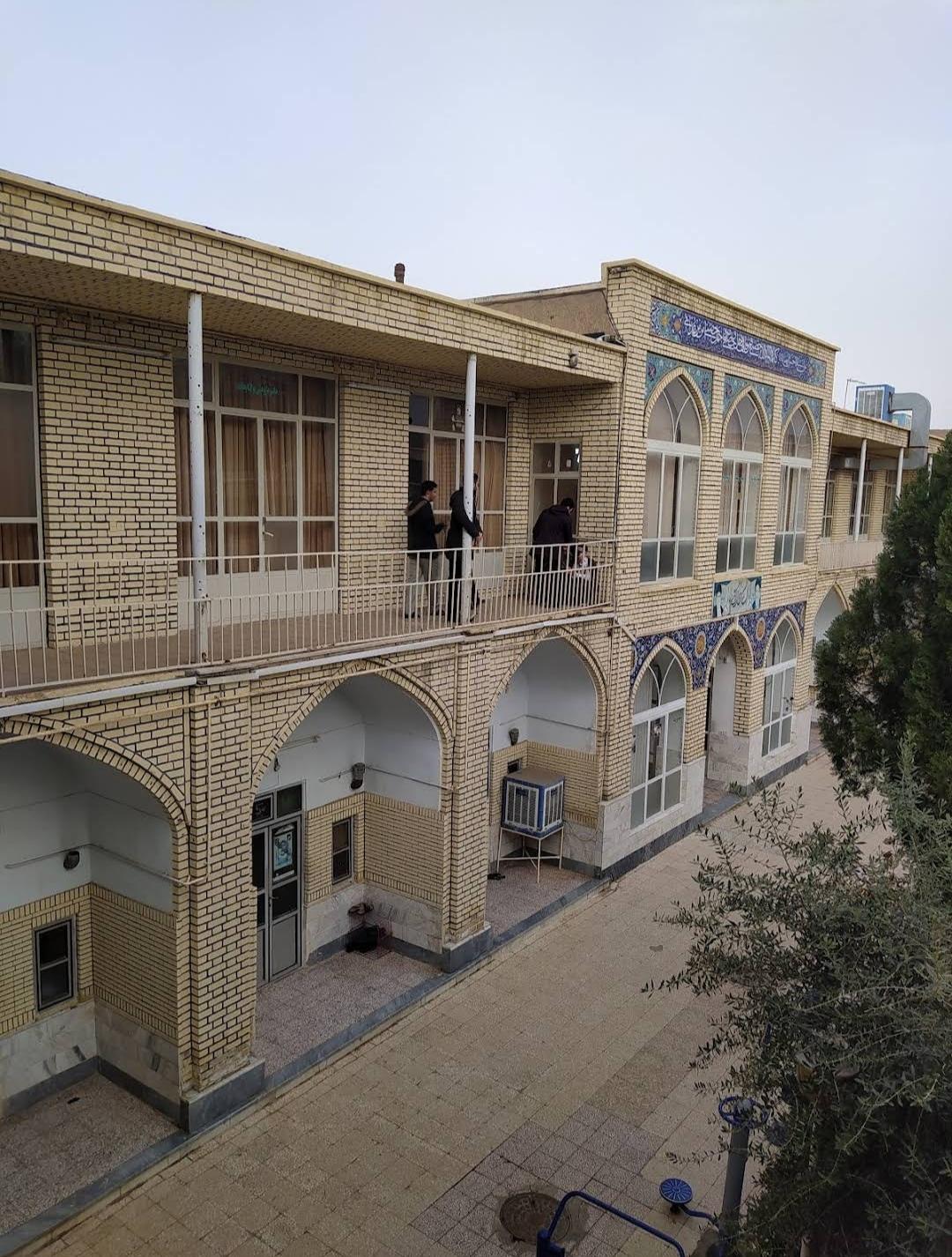 عکس مدرسه علمیه مبارکه رضویه (ع)