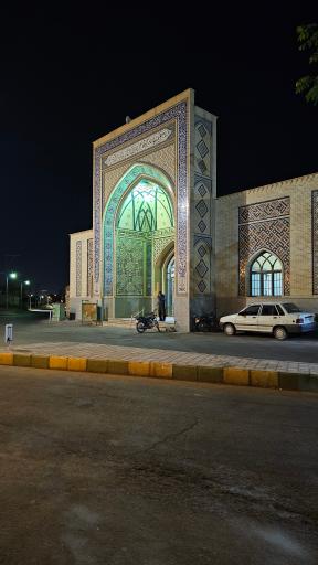 عکس بقعه متبرکه امامزاده قاسم 