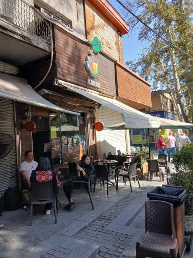 عکس کافه رستوران کارنو