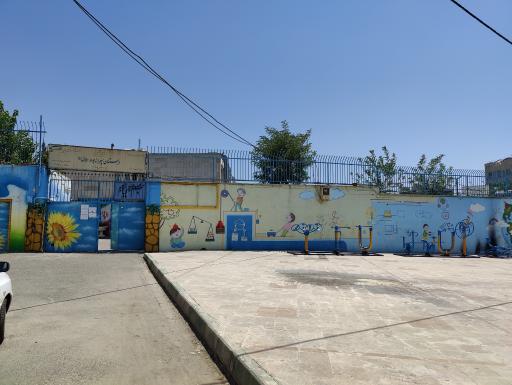 عکس دبستان پسرانه جوادالائمه