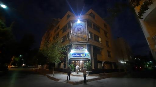 هتل گواه