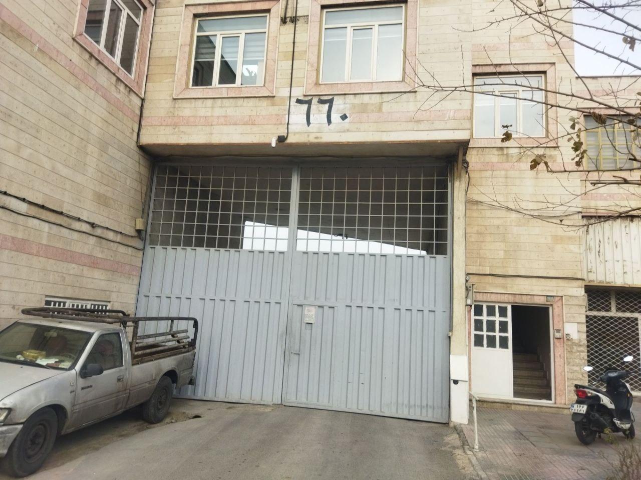 عکس انبار شرکت دانا سپند