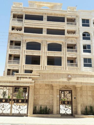 عکس سنگبری البرز