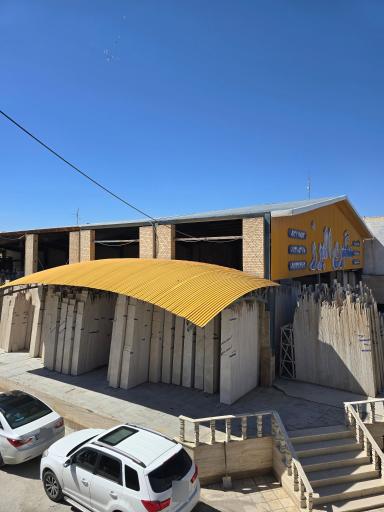 عکس سنگبری البرز