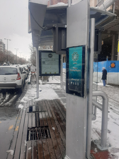 عکس ایستگاه اتوبوس باقری