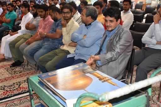 پایگاه فرهنگی جوانان و نوجوانان