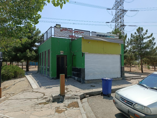 عکس سرویس بهداشتی عمومی
