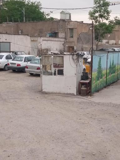 پارکینگ عمومی