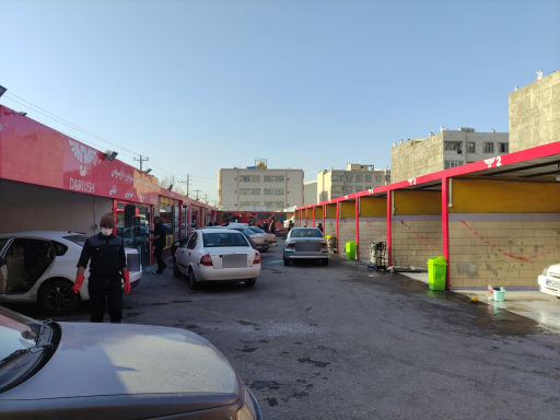 عکس کارواش داریوش