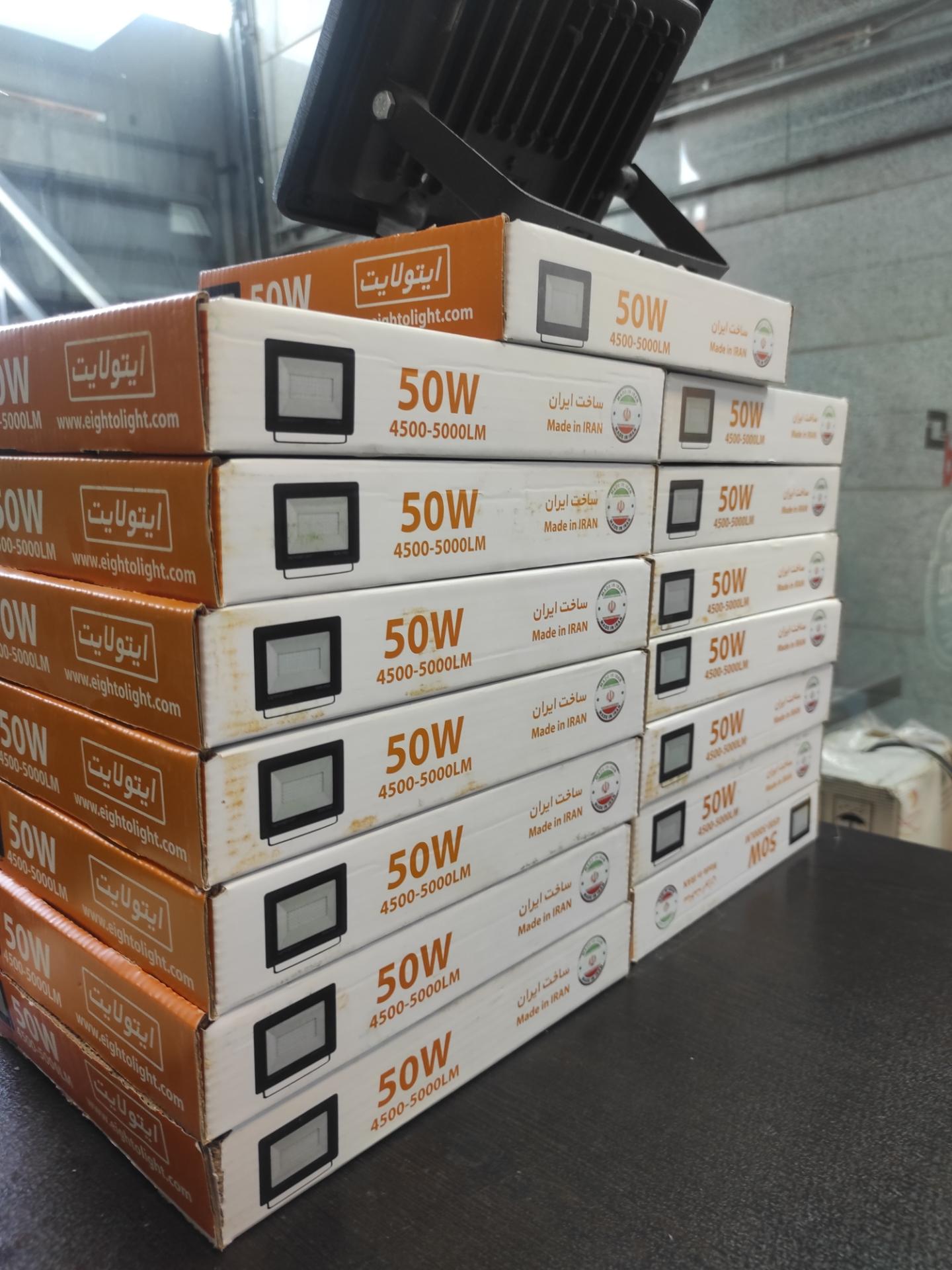 عکس الکترو ریولت