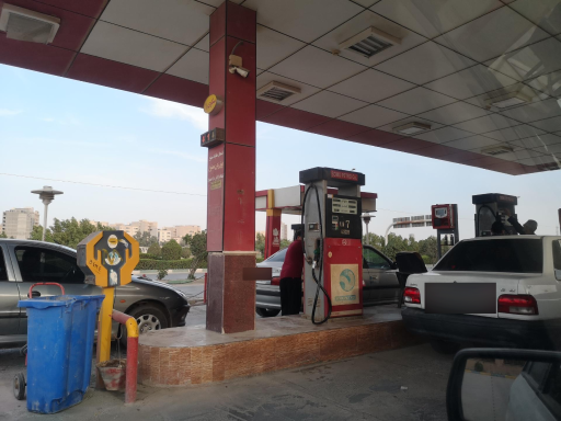 عکس پمپ بنزین ایثار