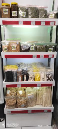 عکس سبزیجات آماده سبزینه 