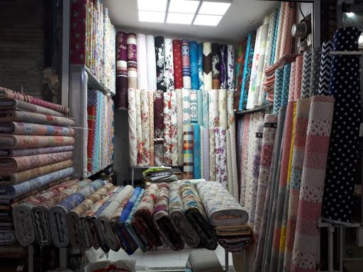 قماش پیغمبری هوم استار