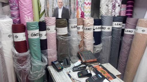 عکس قماش پیغمبری هوم استار