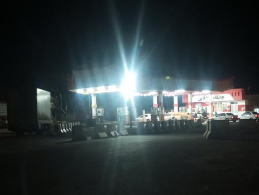 عکس جایگاه پخش فرآورده های نفتی 121 قاین