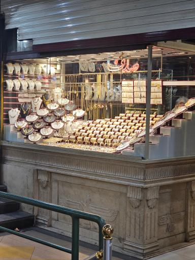 عکس طلای صدف