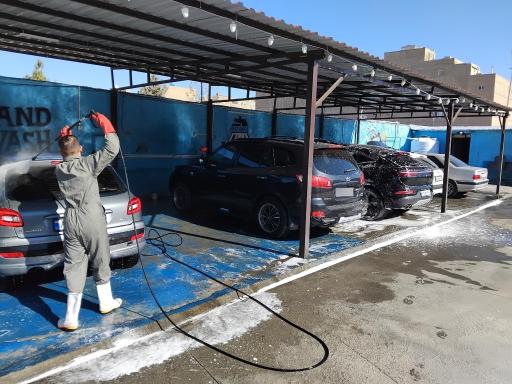 عکس کارواش یاس