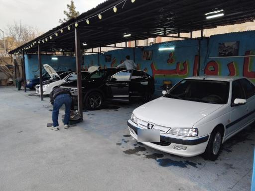 عکس کارواش یاس