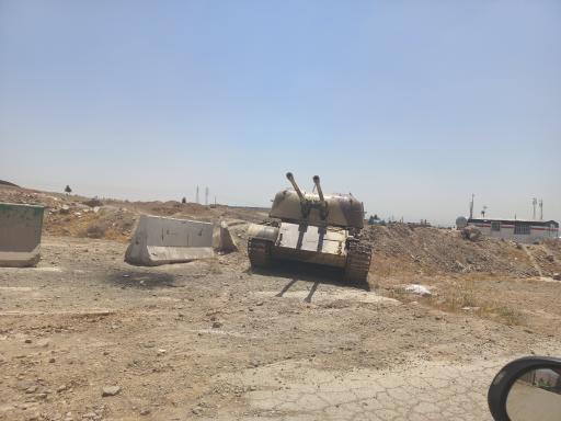 عکس مرکز آموزش تخصصی یگان امنیتی حضرت صاحب الزمان