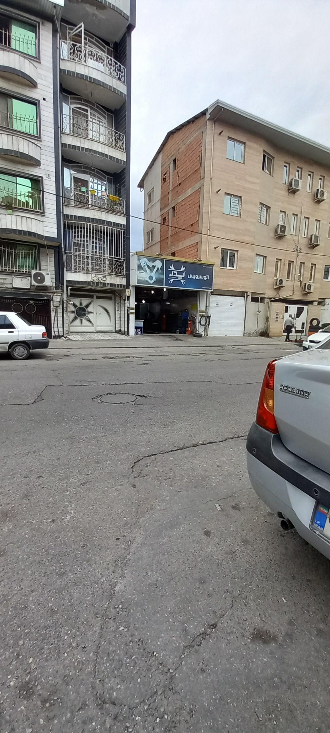 عکس تعویض روغن و آپاراتی پدر