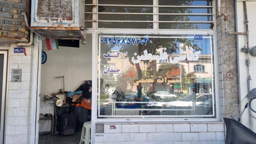 کفاشی فلسطین