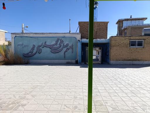 عکس مسجد امیر المومنین