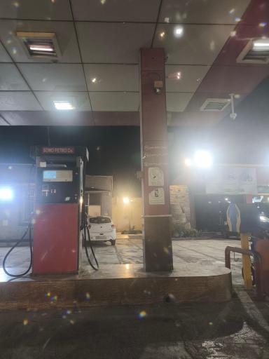 عکس جایگاه اختصاصی ایثار